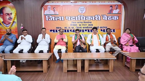 सारंगढ़ भाजपा में बवाल, मंडल अध्यक्ष बदलने से कार्यकर्ता नाराज, जिलाध्यक्ष और प्रभारी मंत्री को हटाने के लगाए नारे