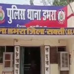 CG News: लापता CAF जवान का तालाब में मिला शव, मौत की गुत्थी उलझी, परिजनों ने जताई हत्या की आशंका 