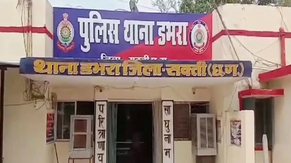 CG News: लापता CAF जवान का तालाब में मिला शव, मौत की गुत्थी उलझी, परिजनों ने जताई हत्या की आशंका 