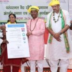 प्रदेश के 309 पारंपरिक वैद्यों को मिला प्रमाण पत्र, पारंपरिक चिकित्सा ज्ञान का होगा दस्तावेजीकरण, औषधीय पौधों के संरक्षण और संवर्धन पर जोर