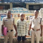 Jashpur News: जमीन विवाद में फूफा ने कुल्हाड़ी से वार कर भतीजे की हत्या, आरोपी गिरफ्तार, जमीन बंटवारे को लेकर लंबे समय से चल रहा था विवाद