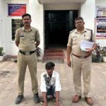 रायगढ़ में इंस्टाग्राम पर दोस्ती, शादी का झांसा देकर 13 वर्षीय बालिका को ले गया युवक; आरोपी गिरफ्तार