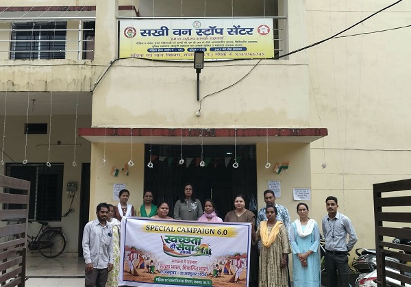 Raigarh: महिलाओं के नाम रजिस्ट्री पर 50 प्रतिशत छूट बनी आर्थिक बचत का आधार, जिले की 1,786 महिलाओं को मिल चुका है लाभ