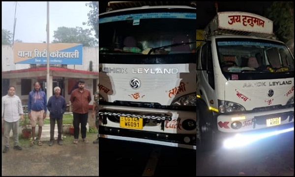 जशपुर में अवैध धान परिवहन पर पुलिस की बड़ी कार्रवाई, दो ट्रकों से 160 क्विंटल धान जब्त, चार लोगों को भेजा जेल
