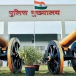 पुलिस अफसरों के तबादले : राज्य पुलिस सेवा के 7 अफसरों को दी गई नई पदस्थापना 