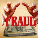 CG News: इंस्टाग्राम पर क्रेडिट कार्ड का झांसा देकर 2.20 लाख रुपये ठगे, जांच में जुटी पुलिस