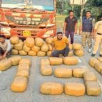 CG NEWS 50 करोड़ का 100 क्विंटल गांजा जब्त, 501 आरोपी गिरफ्तार, पांच राज्यों में फैले नेटवर्क पर कसा शिकंजा