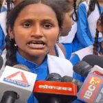 CG: शिक्षकों पर गंभीर आरोप लगा फिर कलेक्ट्रेट पहुंचीं छात्राएं, कार्रवाई की मांग