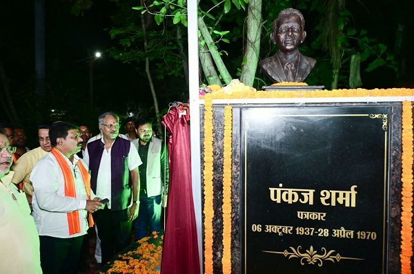 पत्रकार स्व. पंकज शर्मा की प्रतिमा का उप मुख्यमंत्री विजय शर्मा ने किया अनावरण, पत्रकारिता में योगदान को किया गया याद