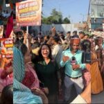Raipur News: कांग्रेस सांसद पर यौन दुर्व्यवहार आरोप कांग्रेस कार्यालय का घेराव