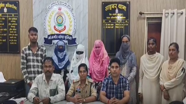CG News: शादी का झांसा देकर 5 लाख से अधिक की ठगी करने वाले गिरोह का भंडाफोड़, 4 महिलाओं समेत 5 गिरफ्तार