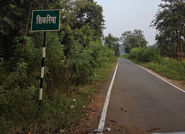 मुख्यमंत्री विष्णु देव साय के नेतृत्व में जशपुर के सीमावर्ती गांवों में सड़क संपर्क को मिल रही मजबूती