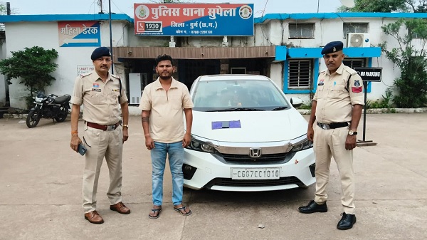 CG: फॉरेक्स ट्रेडिंग में मुनाफे का झांसा, 18.63 लाख की ठगी कर आरोपी नागपुर से गिरफ्तार