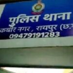 राजधानी की फैक्ट्री में चोरों का धावा, चौकीदार को बंधक बनाकर जमकर पीटा, 15 लाख का कॉपर वायर ले उड़े