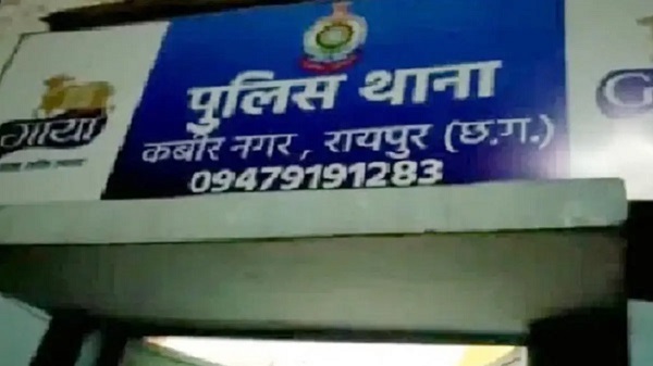राजधानी की फैक्ट्री में चोरों का धावा, चौकीदार को बंधक बनाकर जमकर पीटा, 15 लाख का कॉपर वायर ले उड़े