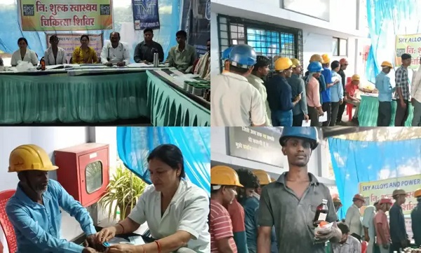 Raigarh: स्काई अलॉयज में 150 से अधिक श्रमिकों का निःशुल्क स्वास्थ्य परीक्षण, बांटी गईं दवाइयां