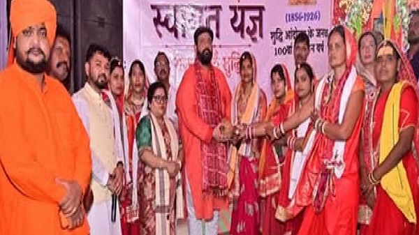 सक्ती: 102 परिवारों की कराई घर वापसी, चरण पखारकर अभिनंदन